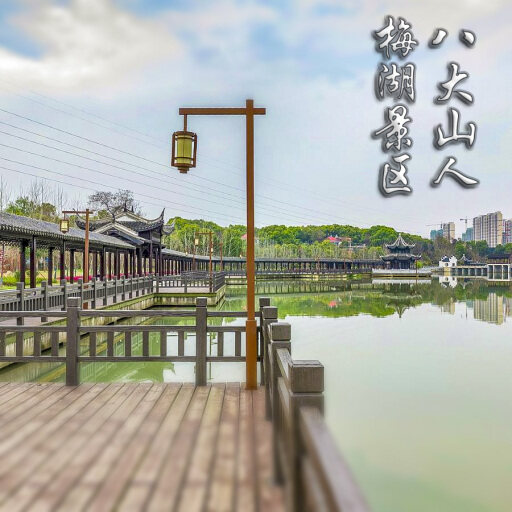 茄子河怎样与 720 全景团队保持良好的沟通？